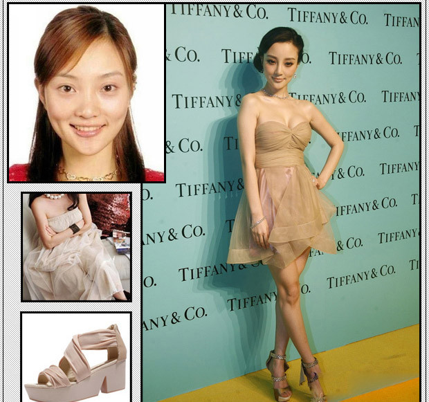 Nếu điểm nhấn của Lý Tiểu Lộ sau khi đã trang điểm chính là đôi mắt to tròn thì điểm yếu của cô khi không trang điểm cũng chính là đôi mắt thiếu sức sống và nhỏ hơn rất nhiều. Nếu điểm nhấn của Lý Tiểu Lộ sau khi đã trang điểm chính là đôi mắt to tròn thì điểm yếu của cô khi không trang điểm cũng chính là đôi mắt thiếu sức sống và nhỏ hơn rất nhiều.