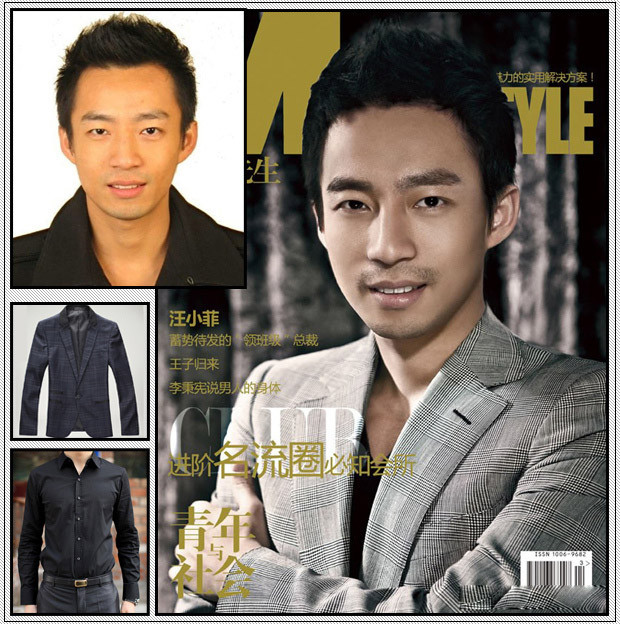 Uông Tiểu Phi không hẳn là đẹp trai nhưng lại rất nam tính. Uông Tiểu Phi không hẳn là đẹp trai nhưng lại rất nam tính.