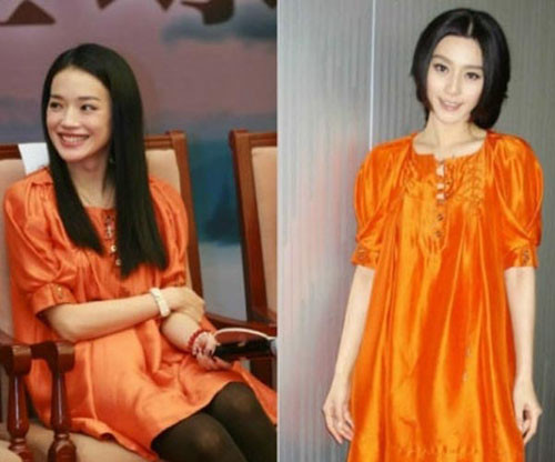 Đi với kiểu váy rộng theo phong cách "bà bầu" Thư Kỳ chọn cách để tóc thẳng đơn giản nữ tính, còn Phạm Băng Băng lại vén tóc buông xuống gợi cảm hơn. Đi với kiểu váy rộng theo phong cách "bà bầu" Thư Kỳ chọn cách để tóc thẳng đơn giản nữ tính, còn Phạm Băng Băng lại vén tóc buông xuống gợi cảm hơn.