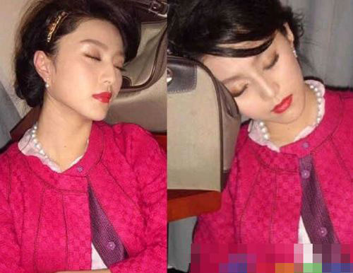 Phạm Băng Băng, người đẹp quốc tế, nổi tiếng lừng danh nhưng "bạ đâu ngủ đấy".