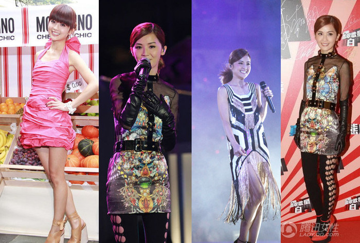 Có vẻ Thái Trác Nghiên của Twins có diện kiểu trang phục nào đi chăng nữa cũng đều không cải thiện được vòng một khiêm tốn.