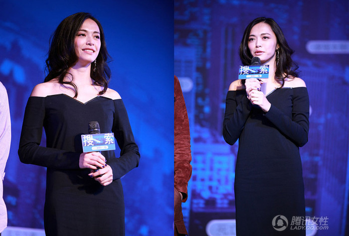 Diêu Thần giảm gợi cảm bởi vòng một "lép vế".