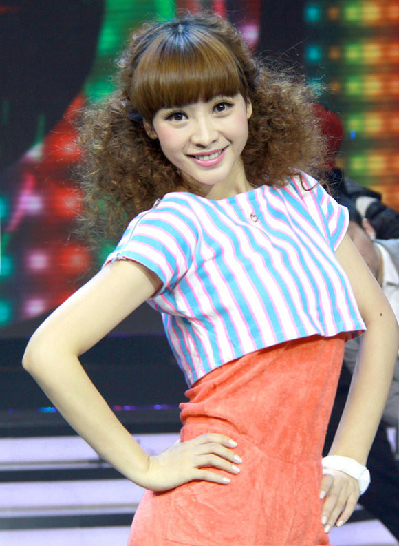 Phong cách xì tin đáng yêu. Phong cách xì tin đáng yêu.