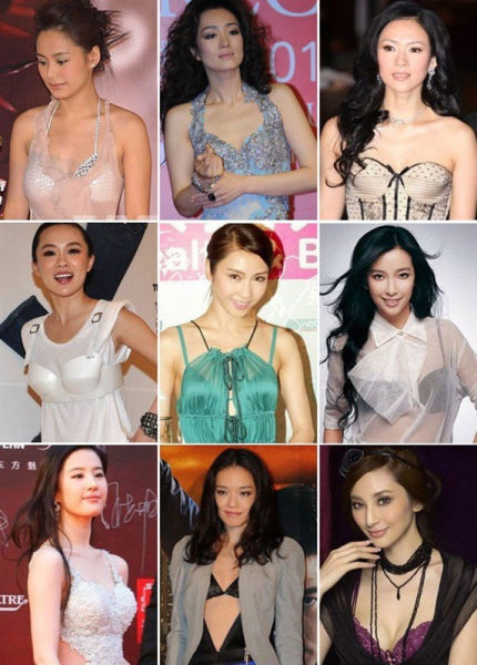 Xu hướng thời trang dần thay đổi phóng khoáng hơn nên mốt thời trang nội y cũng ngày được các sao ưu chuộng.