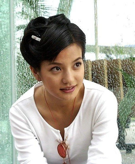 Vẻ đẹp rạng ngời. Vẻ đẹp rạng ngời.