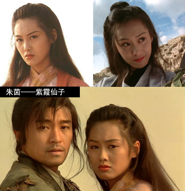 Một vẻ đẹp gợi cảm khiến Chu Nhân càng nổi bật hơn. Một vẻ đẹp gợi cảm khiến Chu Nhân càng nổi bật hơn.