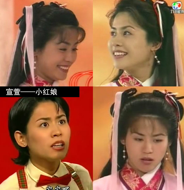 Tuy không sắc sảo nhưng Tuyên Huyên cũng vẫn giữ được một vẻ đẹp tự nhiên mang đặc trưng riêng của mình. Tuy không sắc sảo nhưng Tuyên Huyên cũng vẫn giữ được một vẻ đẹp tự nhiên mang đặc trưng riêng của mình.