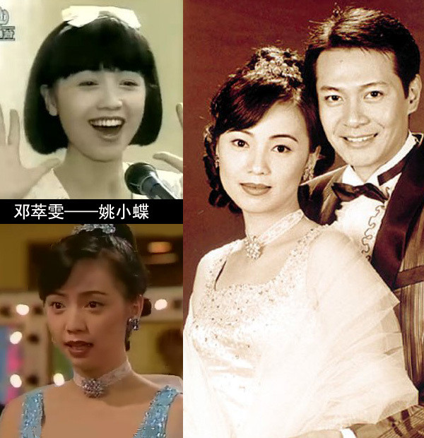 Quách Thiện Ni từ trẻ đã rất nổi bật. Quách Thiện Ni từ trẻ đã rất nổi bật.