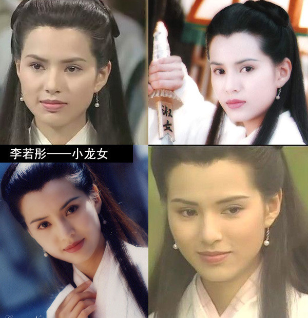 "Tiểu Long Nữ" Lý Nhược Đồng với vẻ đẹp mộc không ai sánh được. "Tiểu Long Nữ" Lý Nhược Đồng với vẻ đẹp mộc không ai sánh được.