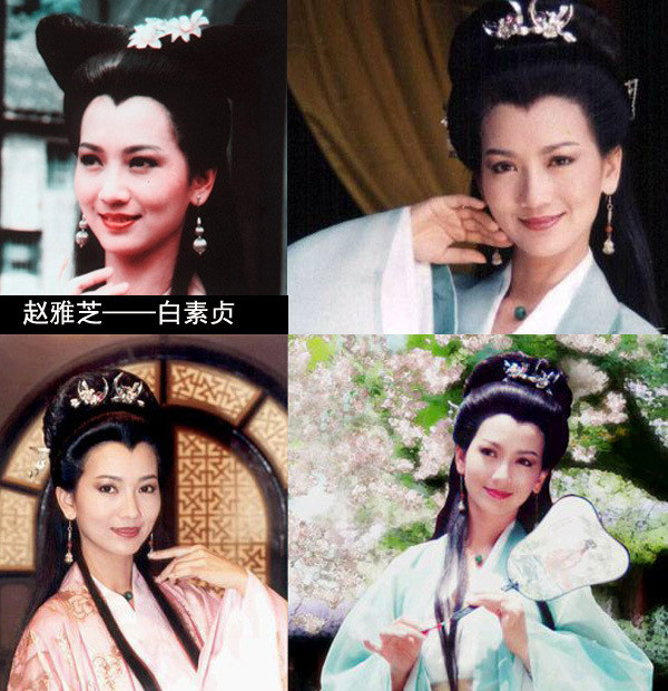 Có thể thấy được Triệu Nhã Chi của hiện tại và lúc trước không có gì khác biệt dù năm tháng đã trôi qua. Có thể thấy được Triệu Nhã Chi của hiện tại và lúc trước không có gì khác biệt dù năm tháng đã trôi qua.