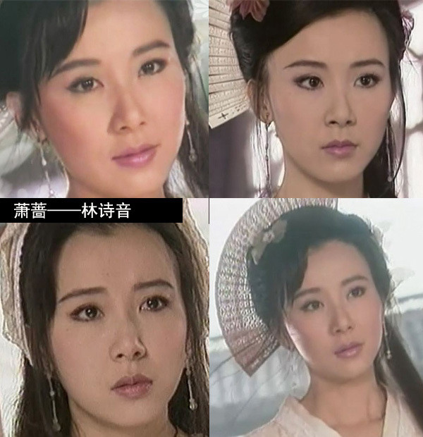 Tiêu Tường vẫn rất đẹp dù là bây giờ hay 15 năm về trước. Tiêu Tường vẫn rất đẹp dù là bây giờ hay 15 năm về trước.