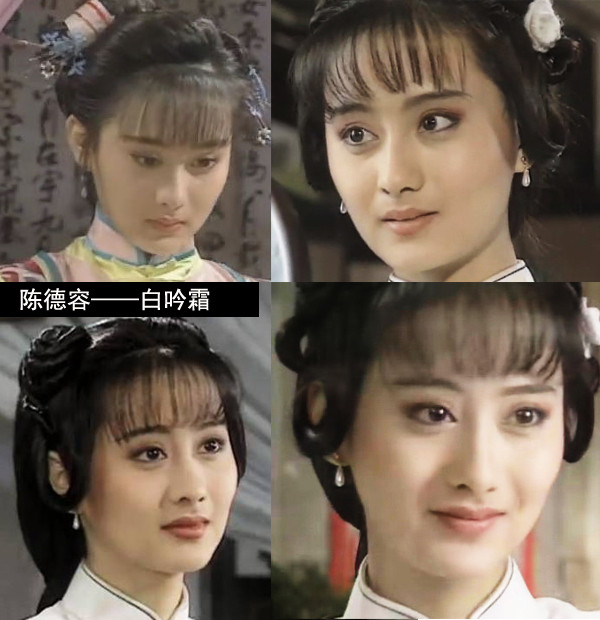 Người đẹp Đài Loan Trần Đức Dung đằm thắm, thùy mị rất Á Đông. Người đẹp Đài Loan Trần Đức Dung đằm thắm, thùy mị rất Á Đông.