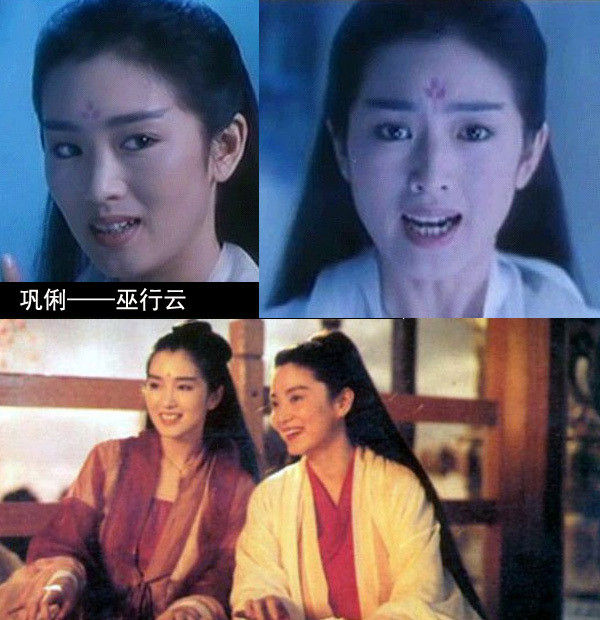 Tuổi trẻ quả thực là đỉnh cao của Củng Lợi. Tuổi trẻ quả thực là đỉnh cao của Củng Lợi.