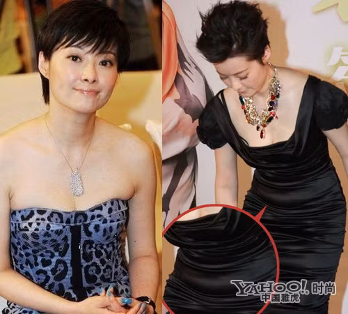 Dù mặc đồ màu sáng hay màu tối, Viên Lập cũng không thể che được vòng hai thiếu "mi nhon" của cô. Ảnh: Yahoo