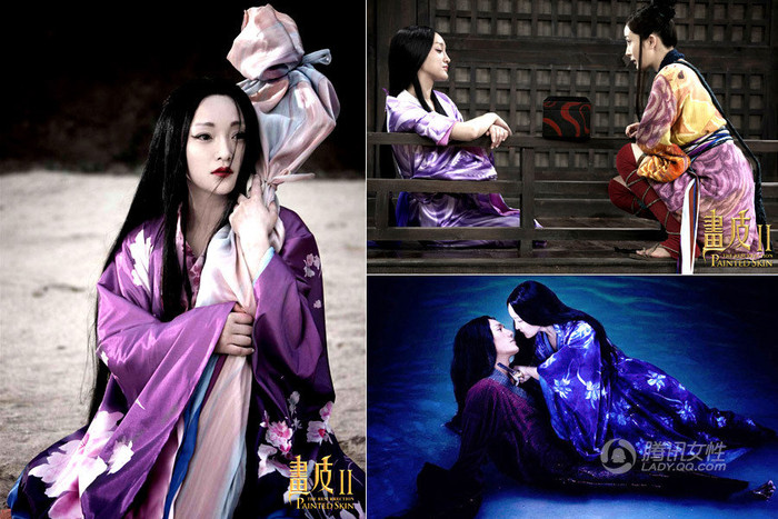 Với cách trang điểm và trang phục ấn tượng khiến Châu Tấn càng khắc họa hình ảnh hồ ly vừa đáng sợ vừa cuốn hút.