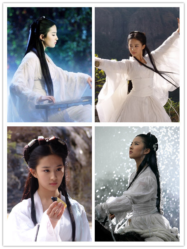 Từ "Tiên kiếm kỳ hiệp 1" và "Tân thần điêu đại hiệp", vẻ đẹp cổ trang ngọt ngào của Lưu Diệc Phi đã chinh phục rất nhiều khán giả màn ảnh. Từ "Tiên kiếm kỳ hiệp 1" và "Tân thần điêu đại hiệp", vẻ đẹp cổ trang ngọt ngào của Lưu Diệc Phi đã chinh phục rất nhiều khán giả màn ảnh.