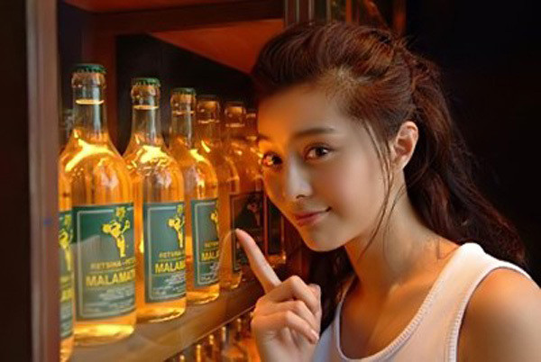 Vẻ đẹp tự nhiên ít ai sánh được với đôi mắt to, mũi cao và khuôn mặt rất tinh tế. Vẻ đẹp tự nhiên ít ai sánh được với đôi mắt to, mũi cao và khuôn mặt rất tinh tế.