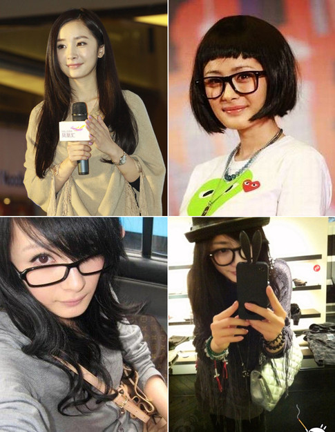 Ngụy trang, làm xấu với kính mắt có vẻ Dương Mịch làm khá tốt. Ngụy trang, làm xấu với kính mắt có vẻ Dương Mịch làm khá tốt.