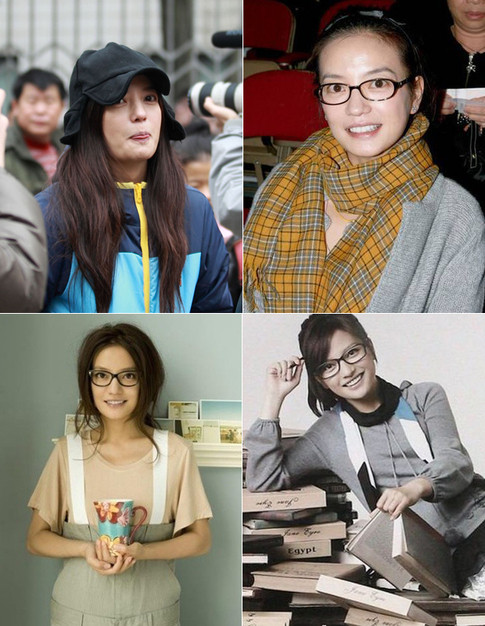 Biết kết hợp giữa kính với kiểu tóc có thể giúp Triệu Vy xinh hơn, nhưng đôi khi cũng khiến cô xấu đi rất nhiều. Biết kết hợp giữa kính với kiểu tóc có thể giúp Triệu Vy xinh hơn, nhưng đôi khi cũng khiến cô xấu đi rất nhiều.