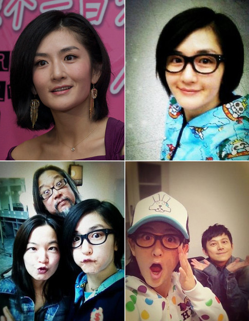 Làm trò và đeo thêm kính khiến nhiều người không thể nhận ra đây là cô MC vui vẻ của "Happy Camp". Làm trò và đeo thêm kính khiến nhiều người không thể nhận ra đây là cô MC vui vẻ của "Happy Camp".