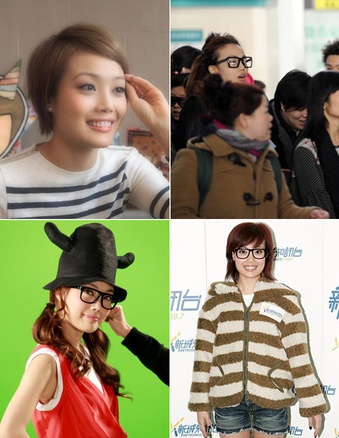 Dung Tổ Nhi đeo kính trông lại càng ngố. Dung Tổ Nhi đeo kính trông lại càng ngố.