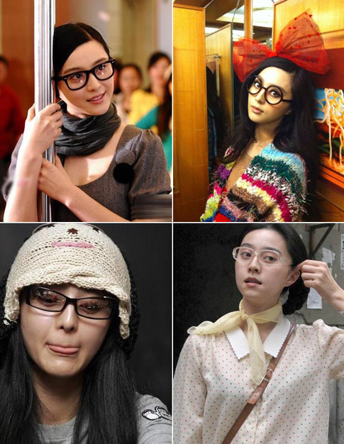 Sau một lớp kính sẽ không thấy được đôi mắt to tròn cuốn hút của Phạm Băng Băng. Sau một lớp kính sẽ không thấy được đôi mắt to tròn cuốn hút của Phạm Băng Băng.