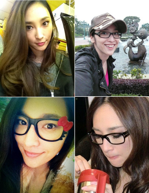 Ngô Bội Từ cũng rất thích kính mắt kitty nhé. Ngô Bội Từ cũng rất thích kính mắt kitty nhé.