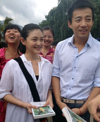 Bây giờ Từ Hy Viên đã trở thành vợ của "đại gia" Uông Tiểu Phi.