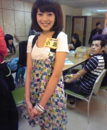 Cô gái 8x lại mang đến những nét tươi mới, năng động của thế hệ trẻ.