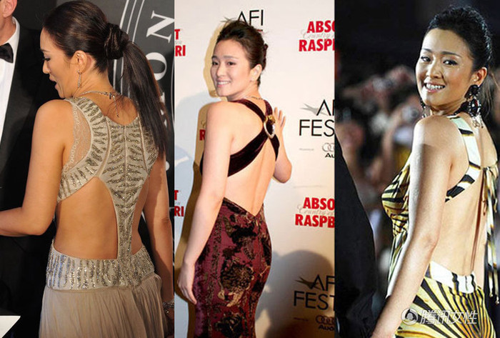 Người đẹp Củng Lợi khoe lưng trần gợi cảm.