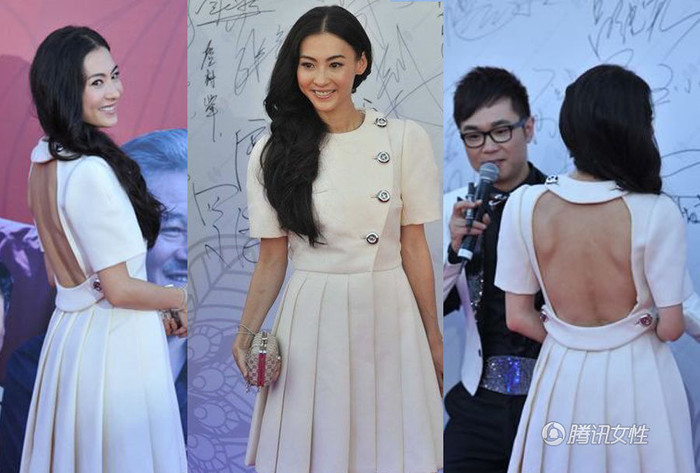 Trương Bá Chi diện váy phía trước kín mít còn phía sau lại khoe rõ tấm lưng thon của mình.