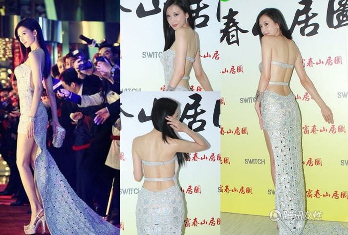 Lâm Chí Linh khoe lưng ong của siêu mẫu.