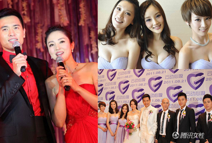 Cám cưới của Đổng Tuyền với sự góp mặt của Lý Tiểu Lộ.