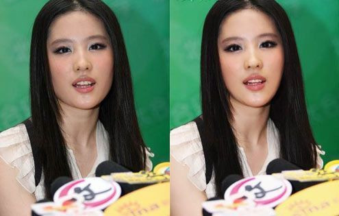 Lưu Diệc Phi đã rất đẹp, nhưng sẽ đẹp hơn nữa nếu chỉnh cằm nhọn hơn. Lưu Diệc Phi đã rất đẹp, nhưng sẽ đẹp hơn nữa nếu chỉnh cằm nhọn hơn.