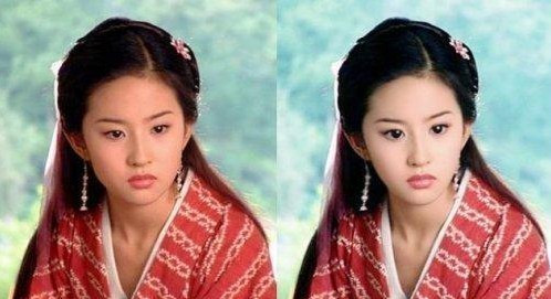 Đôi lúc hiệu quả của photoshop không hẳn là theo chiều tích cực, như trong trường hợp với Lưu Diệc Phi, bức ảnh chỉnh sửa không thể hiện được thần thái của người đẹp. Đôi lúc hiệu quả của photoshop không hẳn là theo chiều tích cực, như trong trường hợp với Lưu Diệc Phi, bức ảnh chỉnh sửa không thể hiện được thần thái của người đẹp.