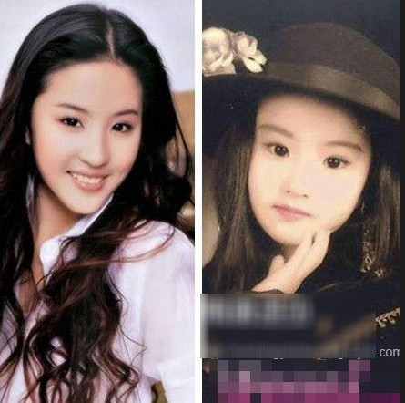 Bức ảnh hồi nhỏ của Lưu Diệc Phi càng góp phần chứng minh cho vẻ đẹp trời sinh của cô.