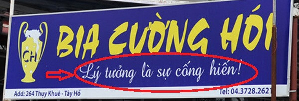 Uống bia là phải "Cống hiến" hết mình Uống bia là phải "Cống hiến" hết mình