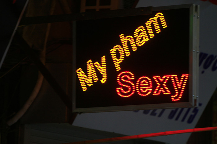 Chưa hiểu đây là loại mỹ phẩm gì Chưa hiểu đây là loại mỹ phẩm gì