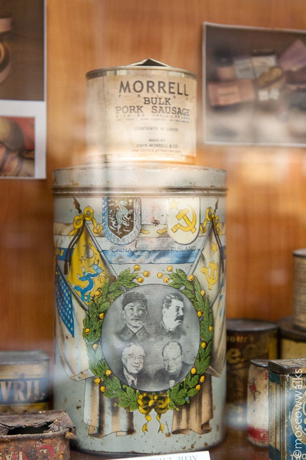 Nhãn hiệu trà độc nhất vô nhị: Tưởng Giới Thạch, Stalin, Roosevelt, Churchill. Nhãn hiệu trà độc nhất vô nhị: Tưởng Giới Thạch, Stalin, Roosevelt, Churchill.