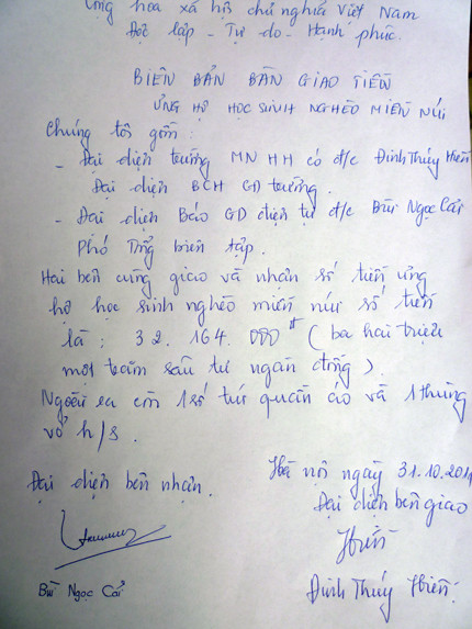 Biên bản bàn giao tiền