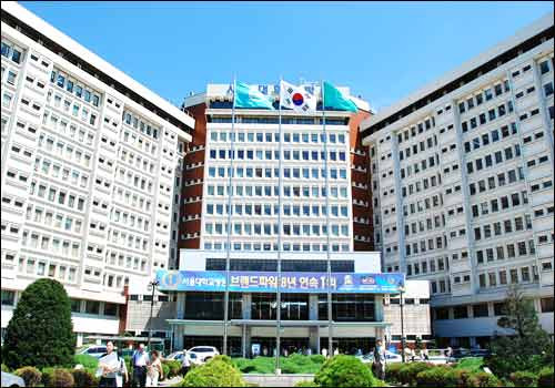 Đại học Quốc gia Seoul