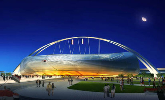 SVĐ quốc gia Baghdad, Iraq SVĐ quốc gia Baghdad, Iraq