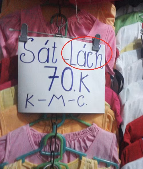 Sát đâu cơ ạ?