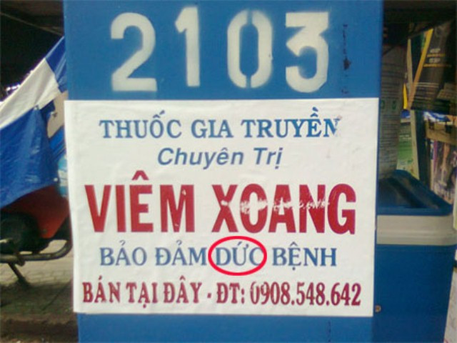 "Chơi chữ"... khó hiểu. "Chơi chữ"... khó hiểu.