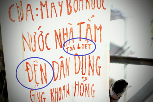 Một kiểu "chơi chữ" ít nhiều cũng có người hiểu. Một kiểu "chơi chữ" ít nhiều cũng có người hiểu.