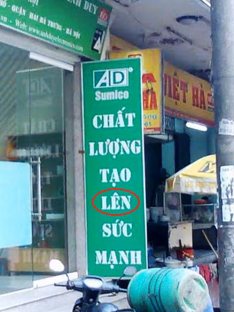 Phải là chất lượng tạo nên (sử dụng từ "lên" là sai - PV) sức mạnh mới đúng.