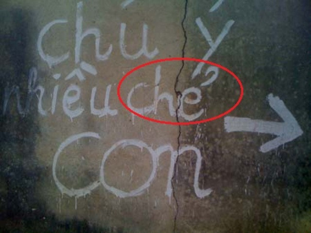 Cảnh báo có nhiều trẻ con. Cảnh báo có nhiều trẻ con.