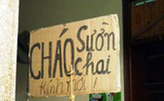 Đặc sản cháo "chai" (trai). Đặc sản cháo "chai" (trai).