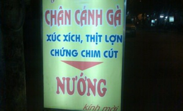 Không phải "chứng" mà phải là trứng. Không phải "chứng" mà phải là trứng.