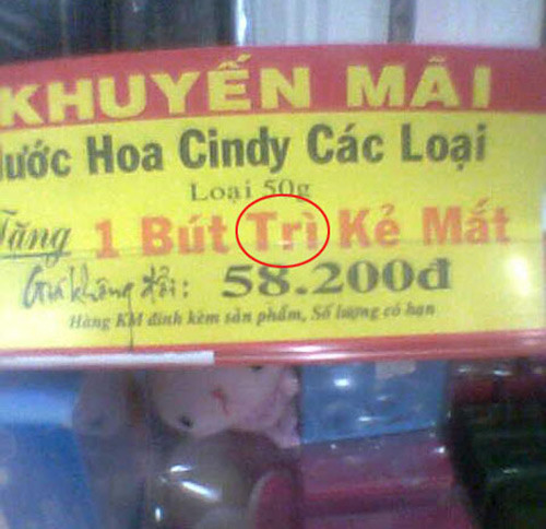 Bút này bán cho người "ngoài hành tinh" chăng? Bút này bán cho người "ngoài hành tinh" chăng?
